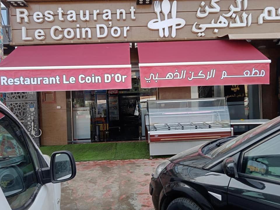 Hostel Le Coin D'Or Bordj el Kiffan Esterno foto